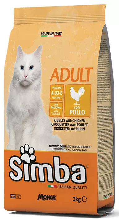 Simba cat pui 20 kg